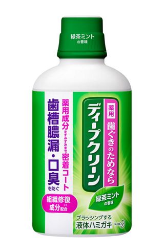 ＼5/15限定★エントリーで最大100 ポイントバック(抽選)＆P10倍／【12個セット！】【送料無料！】ディープクリーン薬用液体ハミガキ 350ml【花王】