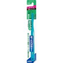 【24個セット!】\お買い物マラソン限定★エントリーでポイント10倍/【送料無料!】GUM ガム デンタルブラシ #202 3列コンパクトヘッド ふつう (1本...