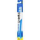 【6個セット!】【メール便送料無料!】【★】ビトイーン ライオン レギュラー ふつう (1本入)【ライオン】【メール便最大6個まで】【色はお選びいただけません】