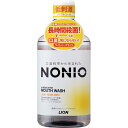 \期間限定★ポイントアップ中/【送料無料!】【★】NONIOマウスウォッシュ ノンアルコール ライトハーブミント600mL【ライオン】