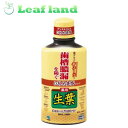 【12個セット!】\期間限定★ポイントアップ中/【送料無料!】ひきしめ生葉液 330ml【小林製薬】【医薬部外品】