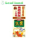 【第3類医薬品】【10個セット!】【送料無料!】生葉液薬 20g【小林製薬】