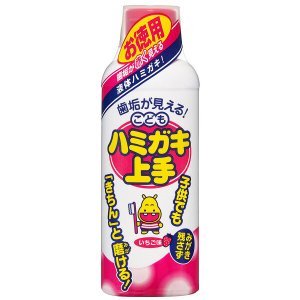 【10個セット！】【送料無料！】こどもハミガキ上手 180ml【丹平製薬】
