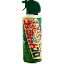 ＼感謝イベント★クーポン発行中／ゴキジェットプロ 300mL【アース製薬】