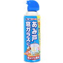 【26個セット!】【送料無料!】虫こないアース あみ戸・窓ガラスに450mL【アース製薬】