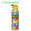【数量限定!】ハチの巣を作らせない ハチアブスーパージェット 455ml【アース製薬】