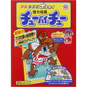 【17個セット!】【★】ネズミホイホイ チューバイチュー (折り目付き)2セット【アース製薬】