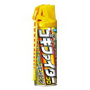【10個セット!】【送料無料!】ゴキファイタープロ ストロング 450ml 【フマキラー】