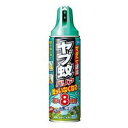 【12個セット!】\期間限定★ポイントアップ中/【送料無料!】ヤブ蚊バリア 480mL 【フマキラー】【季節商品につき、メーカー今季終売となる場合がございます。...