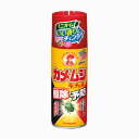 金鳥　ゴキブリムエンダ—　80プッシュ　(定形外郵便対応送料1個220円　2個350円　3個510円)