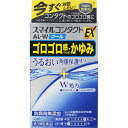 【メール便送料無料!】\期間限定★ポイントアップ中/【第3類医薬品】スマイルコンタクトEX AL-W クール 12ml【ライオン】【メール便最大3個まで】