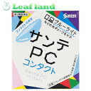 楽天おくすりと健康専門店　Leaf land＼GW限定★ポイント5倍＆クーポン発行中／【第3類医薬品】【メール便発送可能！】サンテPC コンタクト 12ml【参天製薬】【メール便最大4個まで】