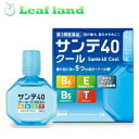 \期間限定★ポイントアップ中/【第3類医薬品】【メール便送料無料!】サンテ40クール 12ml【参天製薬】【メール最大4個まで】