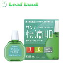 \期間限定★ポイントアップ中/【第3類医薬品】【メール便送料無料!】サンテ 快滴40 15ml【参天製薬】【メール便最大3個まで】