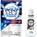 【第3類医薬品】【メール便送料無料!】New マイティアCL アイスクラッシュ 15mL【第一三共ヘルスケア】【New マイティアCL アイスクラッシュ がリニ...