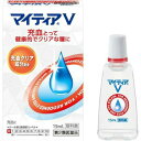 【第2類医薬品】【メール便送料無料!】マイティアV15ml【第一三共ヘルスケア】