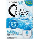 【メール便送料無料!】\期間限定★ポイントアップ中/【第3類医薬品】ロートCキューブ クール 13ml【ロート製薬】【メール便最大3個まで】