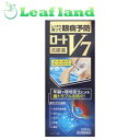 ロート V7洗眼薬 500ml【ロート製薬】 「ロート V7洗眼薬 500ml」は、イプロシン-アミノカプロン酸(抗炎症)、グリチルリチン酸二カリウム(抗炎症)、クロルフェニラミンマレイン酸塩(抗ヒスタミン)、ビタミンB6(代謝促進)、L-アスパラギン酸カリウム(代謝促進)の5つの有効成分配合。 ●すぐれた洗眼効果で、大気汚染物質、目やに、ハウスダスト、花粉、黄砂など眼病の原因物質を洗い流します。 ●やわらか素材のイージーカップが目のまわりにフィットし、上向き、下向きでもこぼれずにしっかり洗眼。すっきりクリアな洗い心地で、眼病を予防し、元気な瞳を維持します。 内容量 500ml 効能 効果 ・目の洗浄、眼病予防(水泳のあと、ほこりや汗が目に入ったときなど) 用法 用量 ・添付のアイカップで、1日3～6回、1回5mLを用いて洗眼してください。 ★用法・用量に関連する注意 ・用法・用量を厳守してください。 ・小児に使用させる場合には、保護者の指導監督のもとに使用させてください。 ・コンタクトレンズを装着したまま使用しないでください。また、再装着する場合は、洗眼してから10～15分程度あけてください。 ・アイカップは使用前後に水道水で十分に洗浄してください。 ・混濁したものは使用しないでください。 ・洗眼用にのみ使用してください。 ・長期連用しないでください。 ★使用方法 ※目のまわりのよごれや化粧をふきとってからご使用ください。 (1)そそぐ 本剤をアイカップに5mL(カップの内側の線まで)入れます。 (2)フィットさせる 下を向いて、カップを片方の目に押し当ててください。カップの下部(くぼみの下)を数回つまむことでカップが吸いつくようにフィットします。 (3)洗う フィットさせたまま、またばきを数回繰り返してください。 ※もみ洗いもできます。 カップの下部(くぼみの下)を数回つまむと対流が起こりより洗眼しやすくなります。 ・上向きで洗眼する場合は、液がこぼれないように上を向き、そのまま数回まばたきをしてください。 ・あまり長い間(10秒以上)、洗眼しつづけないでください。 (4)反対の目を洗う 液を捨ててカップを洗浄してから、もう片方の目も同様に洗眼してください。 ・片方の目を洗った本剤は、もう片方の目に使用しないでください。 (5)カップの洗浄 使用後はカップを十分に洗浄してください。 ・カップに残った水分は清潔なティッシュ等でふき取るか、自然乾燥をおすすめします。 成分 ＜有効成分＞ イプシロン-アミノカプロン酸：0.25％ グリチルリチン酸二カリウム：0.025％ クロルフェニラミンマレイン酸塩：0.003％ ビタミンB6(ピリドキシン塩酸塩)：0.01％ L-アスパラギン酸カリウム：0.1％ ＜添加物＞ カルボキシビニルポリマー、ホウ酸、ホウ砂、L-メントール、d-カンフル、d-ボルネオール、エデト酸Na、ポリオキシエチンレン硬化ヒマシ油、ソルビン酸K、pH調節剤 使用上の注意 ＜相談すること＞ ・次の人は使用前に医師、薬剤師又は登録販売者にご相談ください。 (1)医師の治療を受けている人 (2)薬などによりアレルギー症状を起こしたことがある人 (3)次の症状のある人：はげしい目の痛み (4)次の診断を受けた人：眼球乾燥症候群(ドライアイ) ・使用後、次の症状があらわれた場合は副作用の可能性があるので、直ちに使用を中止し、製品の外箱を持って医師、薬剤師又は登録販売者にご相談ください。 (関係部位：症状) 皮ふ：発疹・発赤、かゆみ 目：充血、かゆみ、はれ ※その他、目に何らかの異常が感じられた場合 保管及び取扱上の注意 ・直射日光の当たらない涼しい所に密栓して保管してください。 ・小児の手の届かない所に保管してください。 ・他の容器に入れ替えないでください。(誤用の原因になったり品質が変わる。) ・アイカップは他の人と共用しないでください。 ・使用期限(外箱・容器に記載)を過ぎた製品は使用しないでください。なお、使用期限内であっても一度開封した後は、なるべく早くご使用ください。 ・保存の状態によっては、成分の結晶が容器の口周辺につくことがあります。その場合は、清潔なガーゼ等で軽くふきとってご使用ください。 使用期限 使用期限まで180日以上あるものをお送りします。 製造販売元 ロート製薬株式会社 東京03-5442-6020　大阪06-6758-1230 受付時間9：00〜18：00（土、日、祝日を除く） 広告文責 株式会社ウィーズ TEL：048-796-7757 原産国 日本 リスク区分 第3類医薬品 ※パッケージデザイン・内容量等は予告なく変更されることがあります。 ■この商品は医薬品です。用法・容量を守り、正しくご使用下さい。◆医薬品販売に関する記載事項（必須記載事項）はこちら