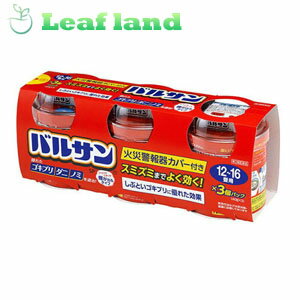 ＼スーパーSALE★エントリーでP14倍＆クーポン発行中／【第2類医薬品】 バルサン 12〜16畳用 3個パック (40g×3個) 【レック株式会社】のサムネイル