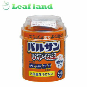 【第2類医薬品】【12個セット！】【送料無料！】 バルサン いやーな虫 6〜10畳 20g 1個入【 ...