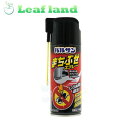\期間限定★ポイントアップ中/【第2類医薬品】バルサン まちぶせスプレー 300mL 【レック】
