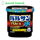 【第2類医薬品】水ではじめるバルサン EXプロ 12〜16畳用 (25g)【レック】