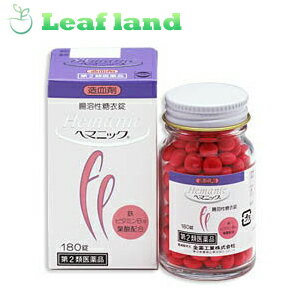 【第2類医薬品】ファイチ 30錠 小林製薬