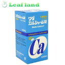 \期間限定★ポイントアップ中/【第3類医薬品】【2個セット!】【送料無料!】 ワダカルシューム錠 1800錠【ワダカルシウム製薬】