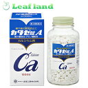 \期間限定★ポイントアップ中/【第3類医薬品】【送料無料!】カタセ錠A 1200錠×3個【全薬工業】