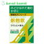 \期間限定★ポイントアップ中/【第2類医薬品】【メール便送料無料!】銀翹散エキス顆粒Aクラシエ 9包【クラシエ薬品】 1,441円