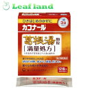 【送料無料!】【第2類医薬品】カコナール 葛根湯顆粒 満量処方 12包【第一三共ヘルスケア】【メール便最大1個まで】【使用期限:2026年3月】