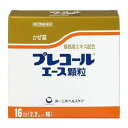 【指定第(2)類医薬品】【メール便送料無料!】プレコール エース 顆粒 16包【第一三共ヘルスケア】