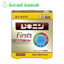 【送料無料!】【第(2)類医薬品】ジキニンファースト顆粒N 15包【全薬工業】