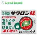 【第2類医薬品】【6個セット!】【メール便送料無料!】サクロンQ 6錠【エーザイ】