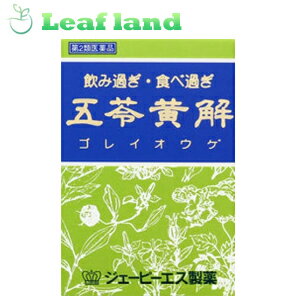 【第2類医薬品】《小林製薬》 命の母ホワイト 360錠 (生理痛や頭痛・腰痛)