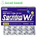 こちらの商品は、下記店舗よりお送り致します。---------------------------------------------------ミラドラ岩槻薬局〒339-0067埼玉県さいたま市岩槻区西町1?1?26　1階---------------------------------------------------ミラドラ山口あさか店〒963-0107福島県郡山市安積一丁目39番地1---------------------サリドンWi 20錠【第一三共ヘルスケア】 「サリドンWi 20錠」は、よく効く解熱鎮痛成分の効果で今ある痛みと痛みのもとに速く効きます。 ●イソプロピルアンチピリン(IPA)とイブプロフェン(IB)のW(ダブル)効果。 ●1回1錠だけの服用で優れた効果を発揮します。 ●眠くなる成分を配合していません。 ●医薬品です。 内容量 20錠 効能・効果 ●頭痛・月経痛(生理痛)・歯痛・抜歯後の疼痛・咽喉痛・関節痛・神経痛・腰痛・筋肉痛・肩こり痛・打撲痛・ねんざ痛の鎮痛 ●悪寒・発熱時の解熱 用法・用量 次の量を、なるべく空腹時をさけて水又はお湯で服用して下さい。 成人(15歳以上)1回1錠/1日2回まで(服用間隔は6時間以上おいて下さい) 15歳未満　服用しないで下さい。 用法・用量に関する注意 (1)用法・用量を厳守して下さい (2)錠剤の取り出し方 錠剤の入っているPTPシートの凸部を指先で強く押して、裏面のアルミ箔を破り、取り出して服用して下さい。 (誤ってそのまま飲み込んだりすると食道粘膜に突き刺さる等思わぬ事故につながります。) 成分・分量 本剤は、白色の錠剤で、1錠中に次の成分を含有します。 イソプロピルアンチピリン(ピリン系) 150mg 　痛み・熱の伝わりを抑えます。 イブプロフェン 50mg 　痛み・熱のもと(原因物質の発生)を抑えます。 無水カフェイン 50mg 　鎮痛成分の働きを助けます。 添加物：クロスCMC-Na、ヒプロメロース、セルロース、無水ケイ酸、ステアリン酸Mg、タルク、乳糖水和物 使用上の注意 ●してはいけないこと (守らないと現在の症状が悪化したり、副作用が起こりやすくなります) 1.次の人は服用しないで下さい (1)本剤によるアレルギー症状を起こしたことがある人。 (2)本剤又は他の解熱鎮痛薬、かぜ薬を服用してぜんそくを起こしたことがある人。 (3)15歳未満の小児。 2.本剤を服用している間は、次のいずれの医薬品も服用しないで下さい 他の解熱鎮痛薬、かぜ薬、鎮静薬 3.服用時は飲酒しないで下さい 4.長期連用しないで下さい ●相談すること 1.次の人は服用前に医師、歯科医師又は薬剤師に相談して下さい (1)医師又は歯科医師の治療を受けている人。 (2)妊婦又は妊娠していると思われる人。 (3)授乳中の人。 (4)高齢者。 (5)本人又は家族がアレルギー体質の人。 (6)薬によりアレルギー症状を起こしたことがある人。 (7)次の診断を受けた人 心臓病、腎臓病、肝臓病、全身性エリテマトーデス、混合性結合組織病 (8)次の病気にかかったことがある人 　胃・十二指腸潰瘍、潰瘍性大腸炎、クローン病 2.次の場合は、直ちに服用を中止し、添付文書を持って医師、歯科医師又は薬剤師に相談して下さい (1)服用後、次の症状があらわれた場合 　皮ふ：発疹・発赤、かゆみ 　消化器：悪心・嘔吐、食欲不振、胃痛、胃部不快感、口内炎 　精神神経系：めまい 　その他：目のかすみ、耳なり、むくみ まれに下記の重篤な症状が起こることがあります。その場合は直ちに医師の診療を受けて下さい。 ・ショック(アナフィラキシー) 服用後すぐにじんましん、浮腫、胸苦しさ等とともに、顔色が青白くなり、手足が冷たくなり、冷や汗、息苦しさ等があらわれる。 ・皮膚粘膜眼症候群(スティーブンス・ジョンソン症候群)、中毒性表皮壊死症(ライエル症候群) 高熱を伴って、発疹・発赤、火傷様の水ぶくれ等の激しい症状が、全身の皮ふ、口や目の粘膜にあらわれる。 ・肝機能障害 全身のだるさ、黄だん(皮ふや白目が黄色くなる)等があらわれる。 ・腎障害 尿量が減り、全身のむくみ及びこれらに伴って息苦しさ、だるさ、悪心・嘔吐、血尿・蛋白尿等があらわれる。 ・無菌性髄膜炎 首すじのつっぱりを伴った激しい頭痛、発熱、悪心・嘔吐等の症状があらわれる。(このような症状は、特に全身性エリテマ トーデス又は混合性結合組織病の治療を受けている人で多く報告されている。) ・ぜんそく (2)5-6回服用しても症状がよくならない場合。 3.次の症状があらわれることがありますので、このような症状の継続又は増強が見られた場合には、服用を中止し、医師、歯科医師又は薬剤師の相談して下さい 　便秘、下痢 保管および取扱い上の注意 (1)直射日光の当たらない湿気の少ない涼しい所に保管して下さい。 (2)小児の手の届かない所に保管して下さい。 (3)他の容器に入れ替えないで下さい。(誤用の原因になったり、品質が変わります。) (4)外箱に表示の使用期限を過ぎた製品は使用しないで下さい。 使用期限 使用期限まで1年以上あるものをお送りします。 製造販売元 第一三共ヘルスケア株式会社 お客様相談室 東京都中央区日本橋3-14-10 電話：0120-337-336 受付時間：9：00-17：00(土、日、祝日を除く) 広告文責 株式会社ウィーズ TEL. 048-796-7757 区分 日本製・第2類医薬品 ◆医薬品販売に関する記載事項（必須記載事項）はこちら