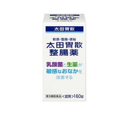 【第3類医薬品】＼6/1限定★エントリーで最大100%ポイントバック(抽選)＆P12倍／太田胃散整腸薬 160錠【太田胃散】