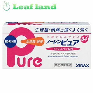 ＼150時間限定！エントリーで最大100%ポイントバック(抽選)＆P14倍／【第(2)類医薬品】【メール便送料無料！】ノーシンピュア 84錠【アラクス】【メール便最大2個まで】のサムネイル