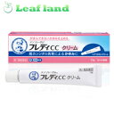 \期間限定★ポイントアップ中/【第1類医薬品】【6個セット!】【メール便送料無料!】★メンソレータム フレディCC クリーム 10g【ロート製薬】【第1類医薬品...