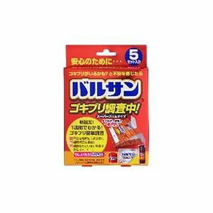 こちらの商品は、下記店舗よりお送り致します。 ミラドラ岩槻薬局 〒339-0067 埼玉県さいたま市岩槻区西町1−1−26　1階 ■バルサン ゴキブリ調査中 【 5枚入り 】【レック】 ｢ バルサン ゴキブリ調査中 【 5枚入り 】」は、 ●「まだ遭遇してはないけど、うちにもゴキブリがいるかも?」と不安を感じたら・・・バルサンから新提案! 1週間でわかるゴキブリ簡単チェック! ●不安な場所に本品を1週間を目安に置いてください。スリムタイプなので置きやすく、タテ置きもヨコ置きもできます。 ●ゴキブリの捕獲をチラ見窓や側面からチェックしてください。 ●ゴキブリが捕獲されていたら、くん煙剤などのバルサン製品で駆除してください。 ●ゴキブリが捕獲されていない場合は安心です。 ●コンパクトだけどしっかり捕獲します。 ●捕獲したゴキブリが見えづらい安心設計です。 ●ゴキブリを見たくなければツマミをたたんで窓を閉めればOKです。 ●パッケージ記載のQRコードから使用開始登録をすれば、確認時期に自動メールでお知らせします。 内容量 5枚 効能・効果 ■ゴキブリ駆除 使用上の注意 ・ゴキブリが潜みやすい物陰などで壁面に寄せて設置してください。 チェック効果を一度に1箱(5セット)全部お使いいただくと、より効果的です。 ・設置場所の近くには、水や食べ物の残りなどゴキブリのエサとなるものを放置しないでください。 ・捕獲されていない場合は、再利用せずに廃棄してください。 成分・分量 ＜有効成分＞粘着剤 使用方法 ●設置場所 シンク、ガス台、冷蔵庫、食器棚などのまわりや台所の隅。洗面所、軒下、ベランダ、物置など。 保管及び取扱い上の注意 ・使用時は、小児やペット等がもてあそばない場所に置いてください。 ・皮膚、飲食物、小児のおもちゃ、飼料等に触れないようにしてください。 ・使用中や保管の際は飲食物、食器、飼料等と区別してください。 ・直射日光を避け、小児の手の届かないところに保管してください。 使用期限 使用期限まで1年以上あるものをお送りします。 製造販売元 レック株式会社 〒130-8644　東京都中央区京橋2-1-3 消費者サービス部 （03）6661−9941 受付時間 平日9：00〜16：00 広告文責 株式会社ウィーズ TEL：048-796-7757 原産国 日本 リスク区分 雑貨 ※パッケージデザイン・内容量等は予告なく変更されることがあります。