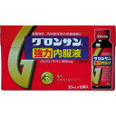 【送料無料!】\期間限定★ポイントアップ中/【第3類医薬品】グロンサン強力内服液30mL×10本 【ライオン】