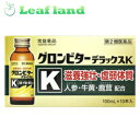 \期間限定★ポイントアップ中/【第2類医薬品】【5個(50本)セット!】【送料無料!】グロンビターデラックスK 100mL×10本【常盤薬品工業】
