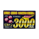 \期間限定★ポイントアップ中/【10個セット(100本)】【送料無料!】【第3類医薬品】ビルトン3000プラス 100ml×10本入【中外医薬生産株式会社】【J...