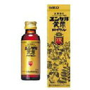 【期限:2025年12月】\期間限定★ポイントアップ中/【10個セット!】【送料無料!】【第2類医薬品】ユンケル黄帝ロイヤル 50ml【佐藤製薬】