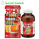 leaf-land:10020025