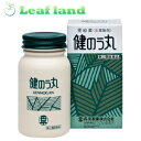 \期間限定★ポイントアップ中/【第(2)類医薬品】【メール便送料無料!】健のう丸 540粒【丹平製薬】【メール便最大1個まで】