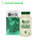 \期間限定★ポイントアップ中/【第(2)類医薬品】健のう丸 1200粒【丹平製薬】(4)