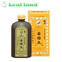 【第2類医薬品】【2個セット!】【送料無料!】 複方 毒掃丸 5400丸 【山崎帝國堂】