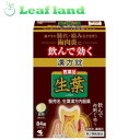 【第2類医薬品】【12個セット!】【送料無料!】生葉漢方薬 84錠【小林製薬】