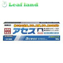 \期間限定★ポイントアップ中/【第3類医薬品】アセス 160g【佐藤製薬】(4)